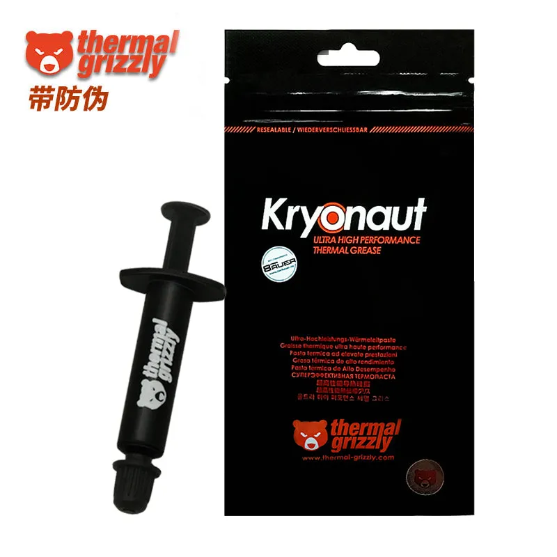 100% Original Germany Thermal Grizzly Kryonaut Paste Cooler Grease 12.5W/M.K Conductive Heatsink Pla