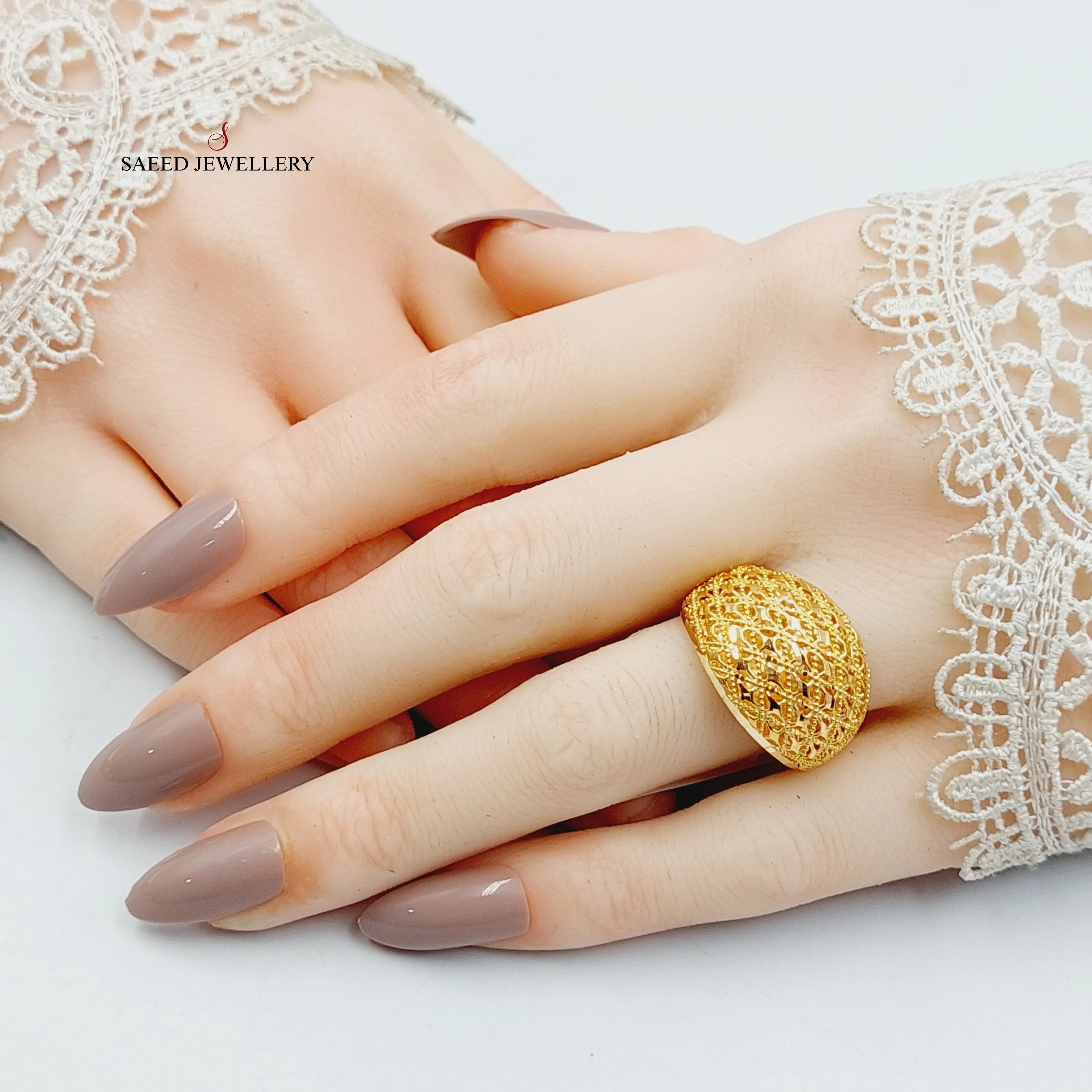 Bahraini Ring